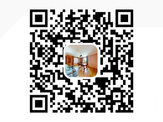 maison à vendre - 4 pièces - 53.97 m2 - NOISY LE GRAND - 93 - ILE-DE-FRANCE - Century 21 Immobilière De Coeuilly